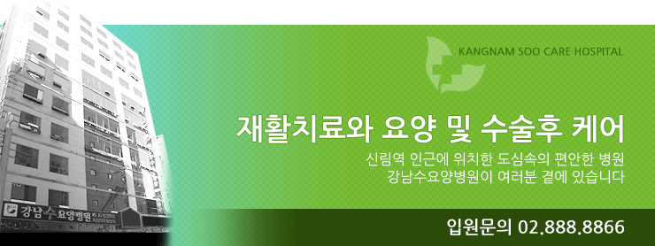 �Կ����� 02-888-8866