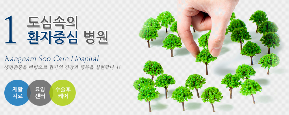 1.����� ����� �Ǿ�帮�ڽ��ϴ�.