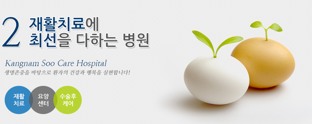 2.�ϳ��� �����Ͽ� ���� �̷���