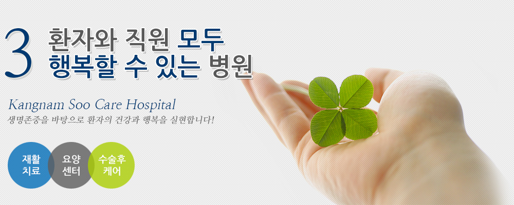 3.������ ���Ͱ� �Ǿ� �帮�ڽ��ϴ�.